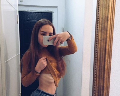 Надька, Г. Киселёвск