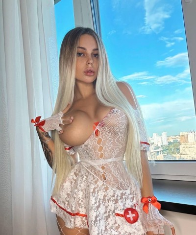 Мария, Г. Киселёвск