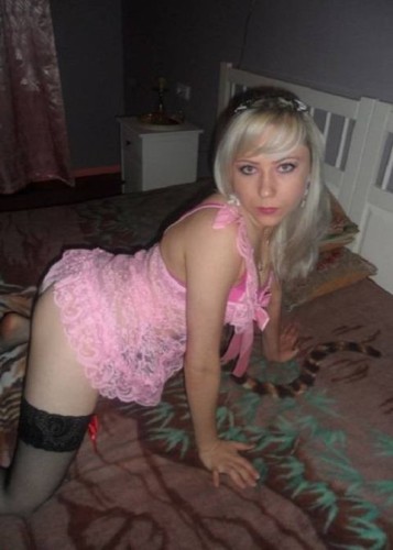 Елизавета, Г. Киселёвск