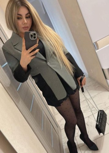 Мила, Г. Киселёвск