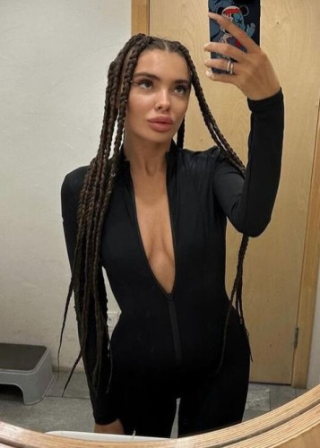 Шарлотта, Г. Киселёвск